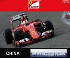 Себастьян Феттель, Ferrari, к 2015 году Гран-при Китая, третье место